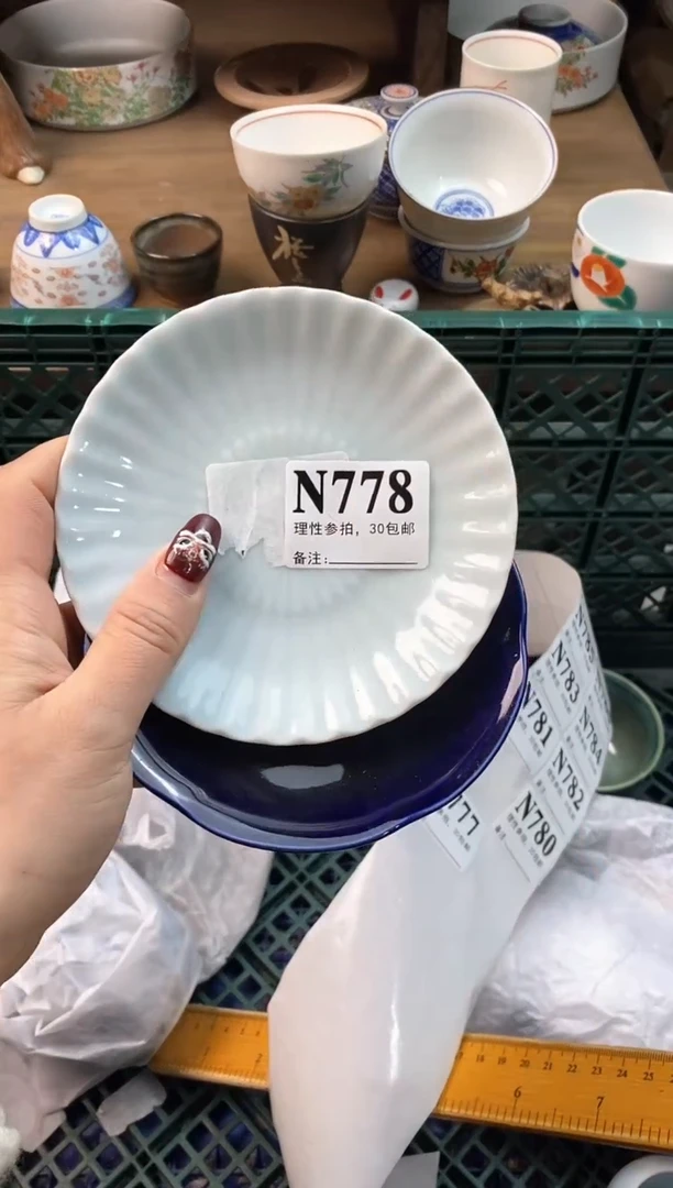 【闪购商品】瓷片[○･｀Д´･ ○]