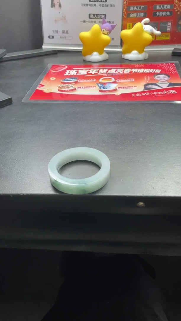 【闪购商品】定制翡翠手镯未镶嵌DDH97511