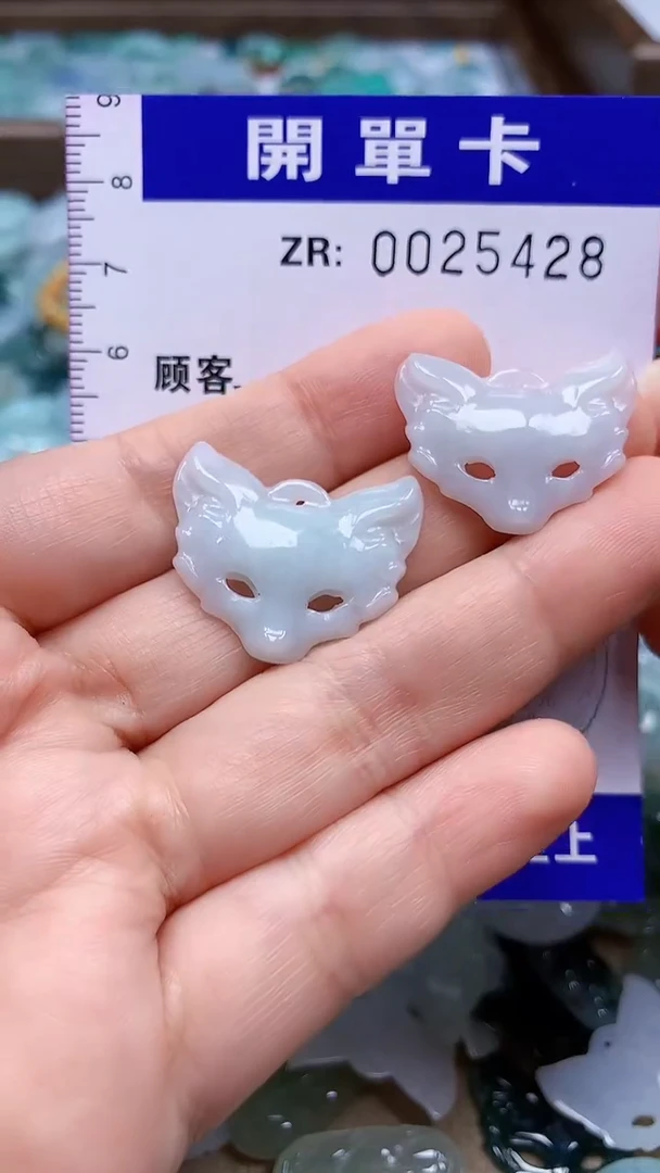 翡翠未镶嵌颈饰翡翠A货 多样性发其一（不含链）