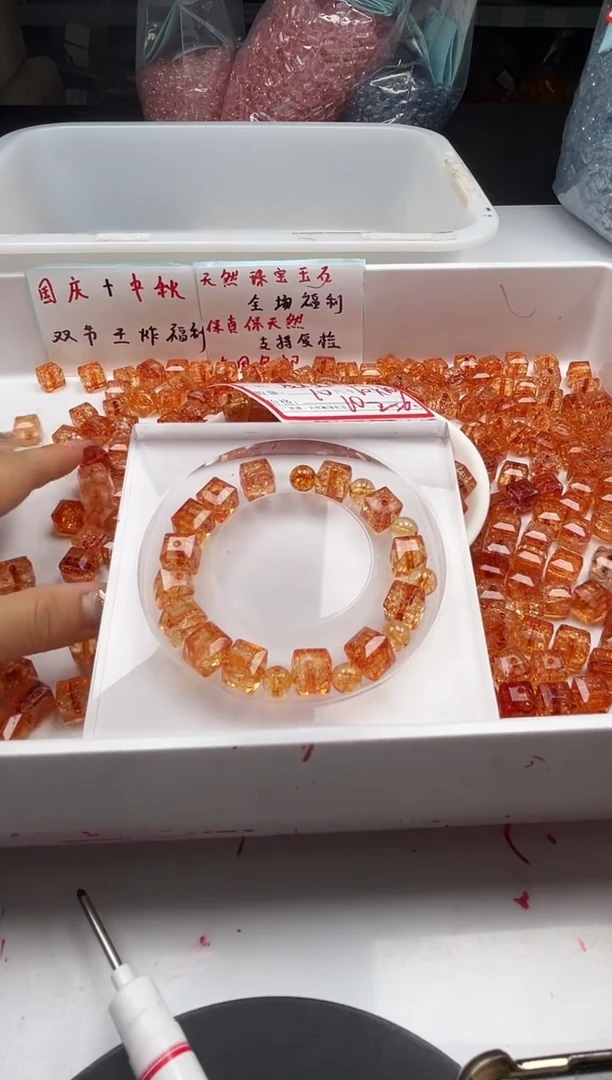 颈饰未镶嵌水晶w3315金橙阿赛方糖10mm*10颗