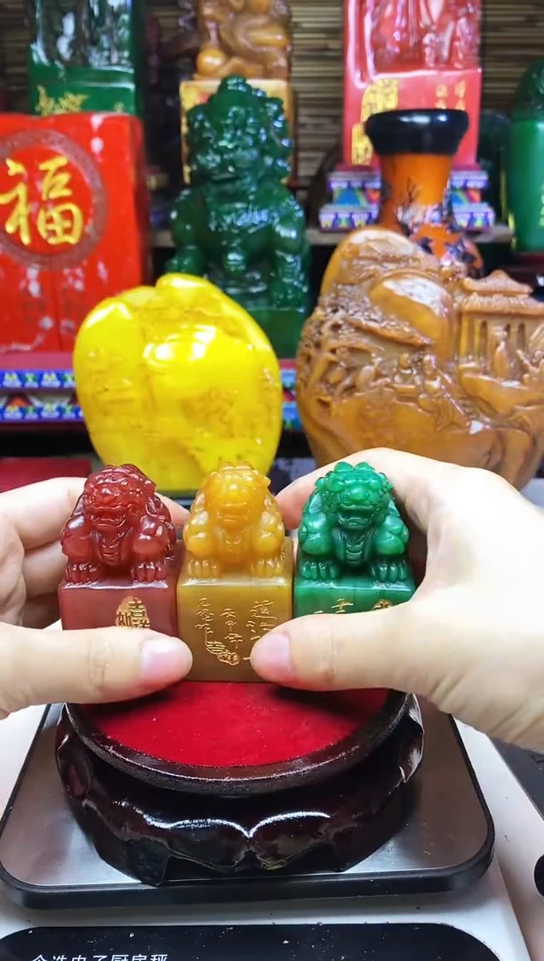 寿山石印石纯天然篆刻石料