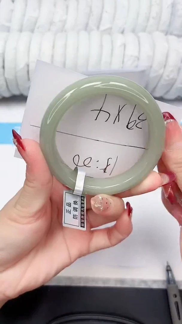 未镶嵌手镯石英质玉169-60.3D