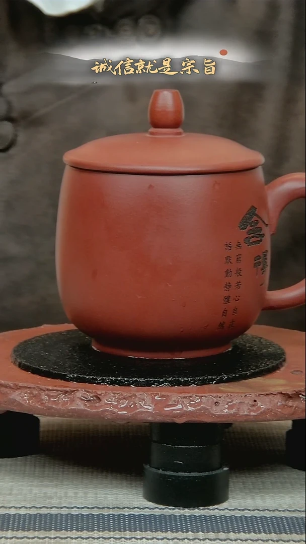 茶杯紫砂3605416304354531