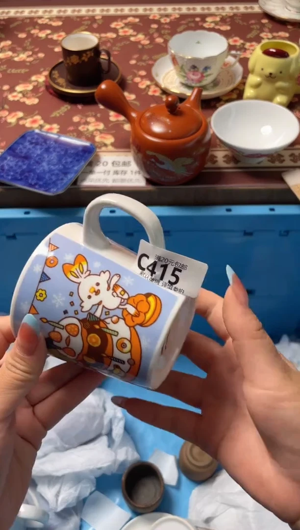 瓷片雪****?瓷器瓷器C415