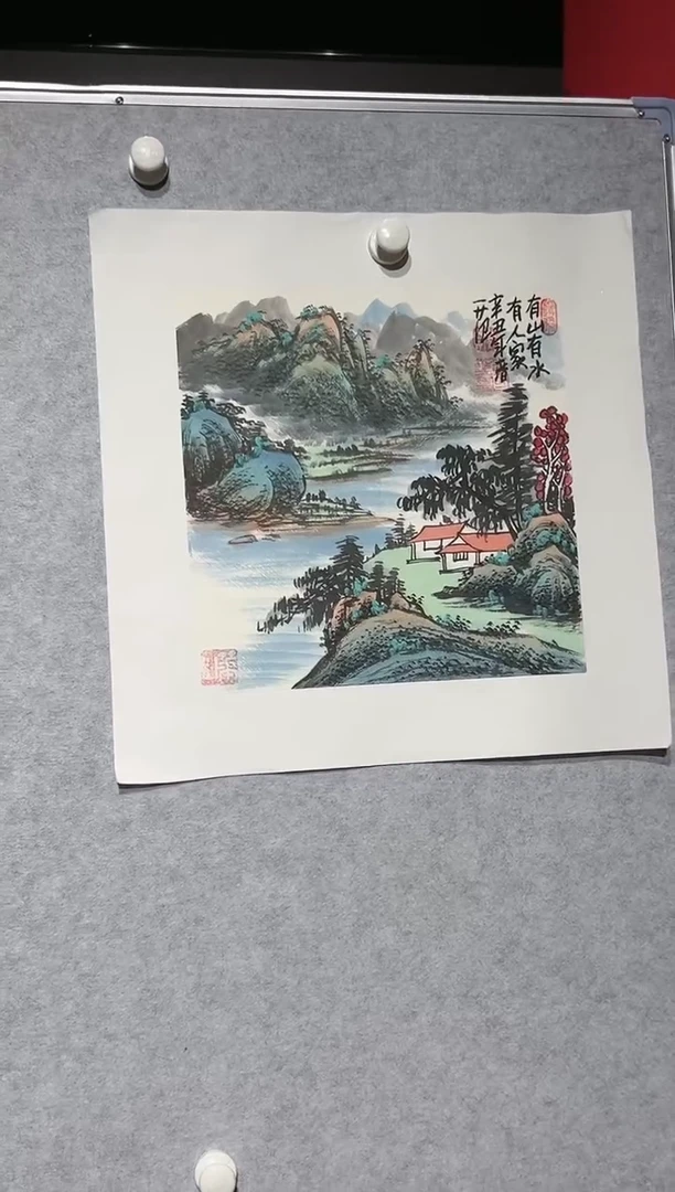 【闪购商品】绘画姜国华-1平尺-国画