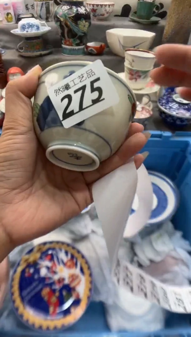 瓷片莉****8275