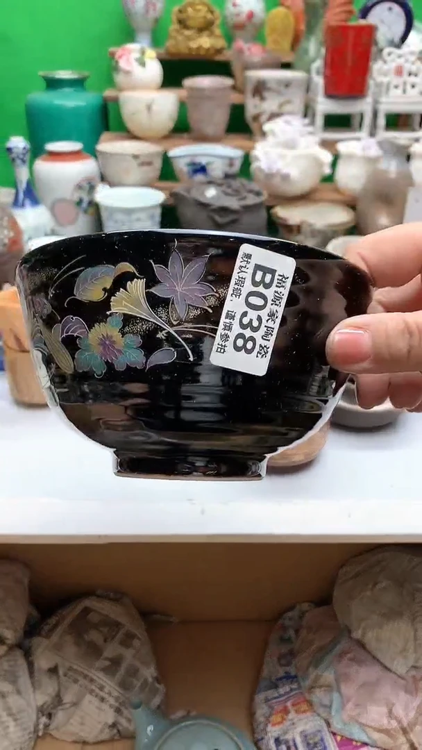 【闪购商品】盖碗海外回流瓷器