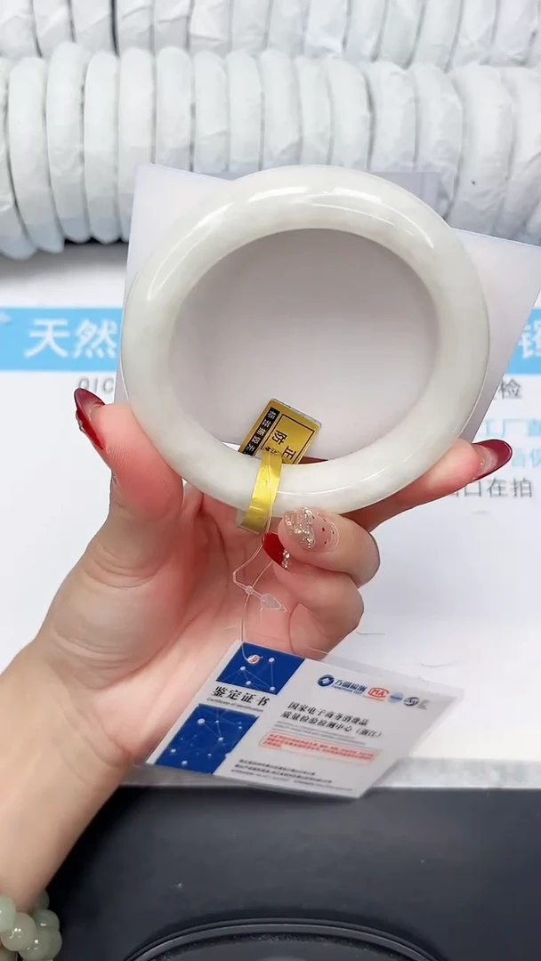 未镶嵌手镯和田玉30-59.2BK