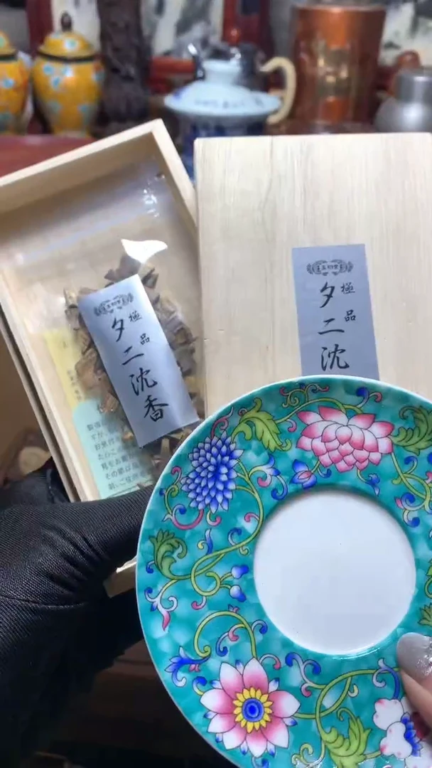【闪购商品】瓷器默认微瑕瓷器