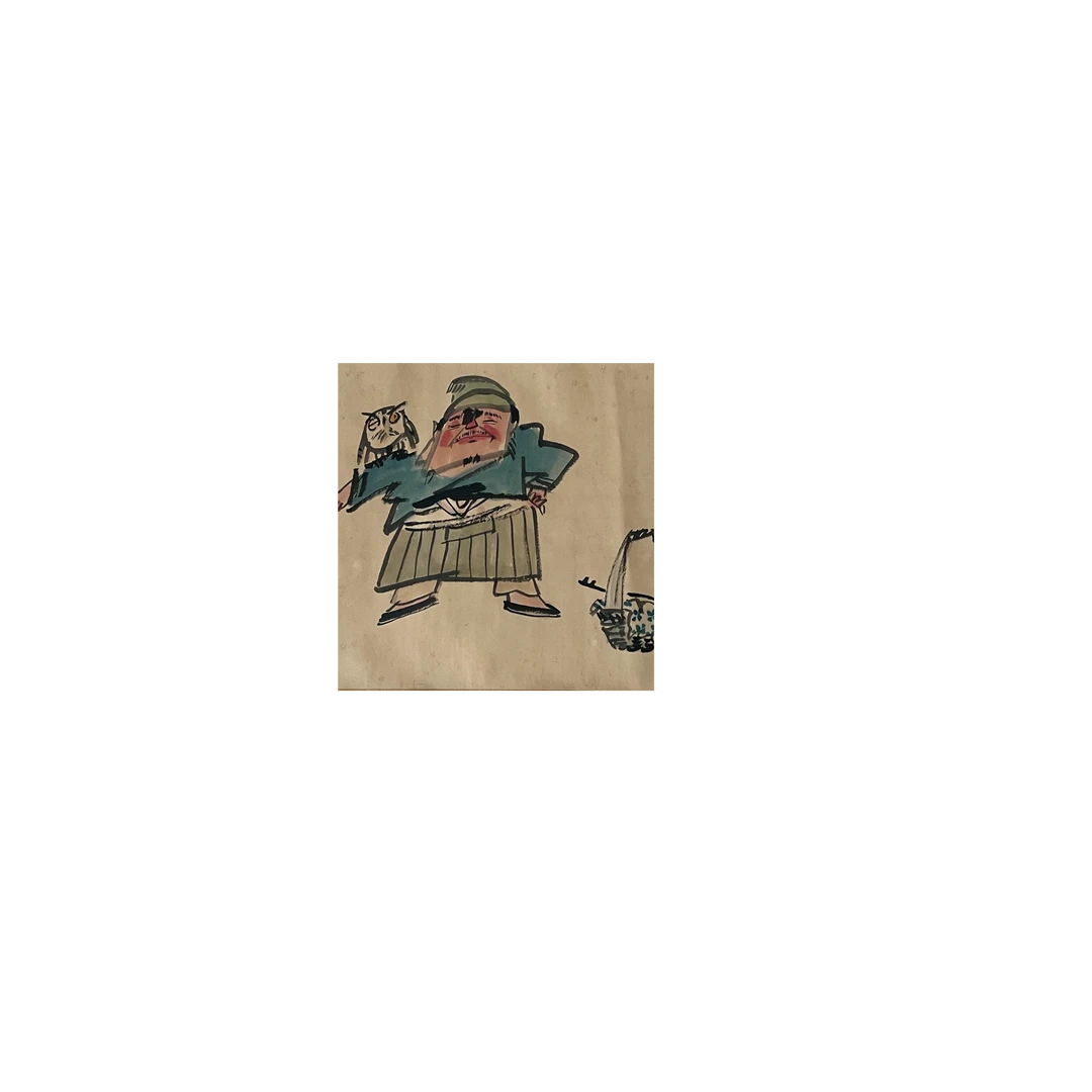 第三期6.6拍品《轶名》
