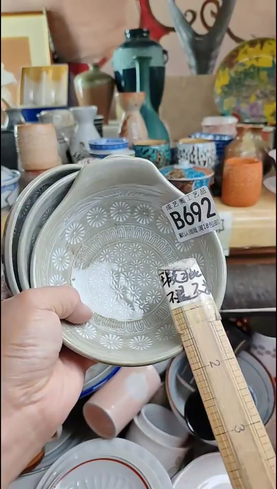 0****陆692瓷片瓷片瓷片瓷片