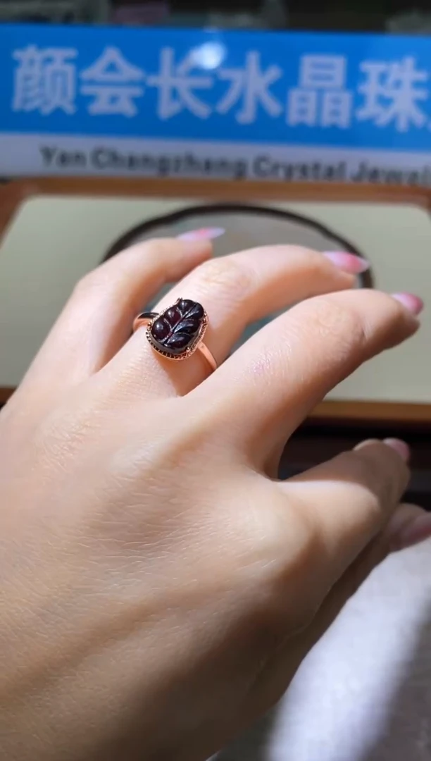 【闪购商品】血珀戒指未镶嵌多样性发一件095