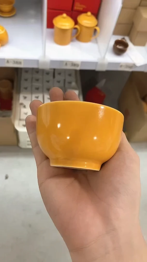 瓷片A-356陶瓷茶具茶器