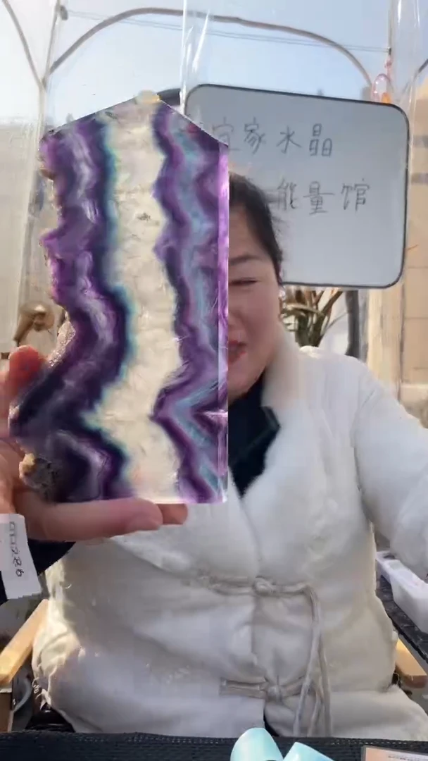 【闪购商品】萤石柱子未镶嵌萤石柱子D286