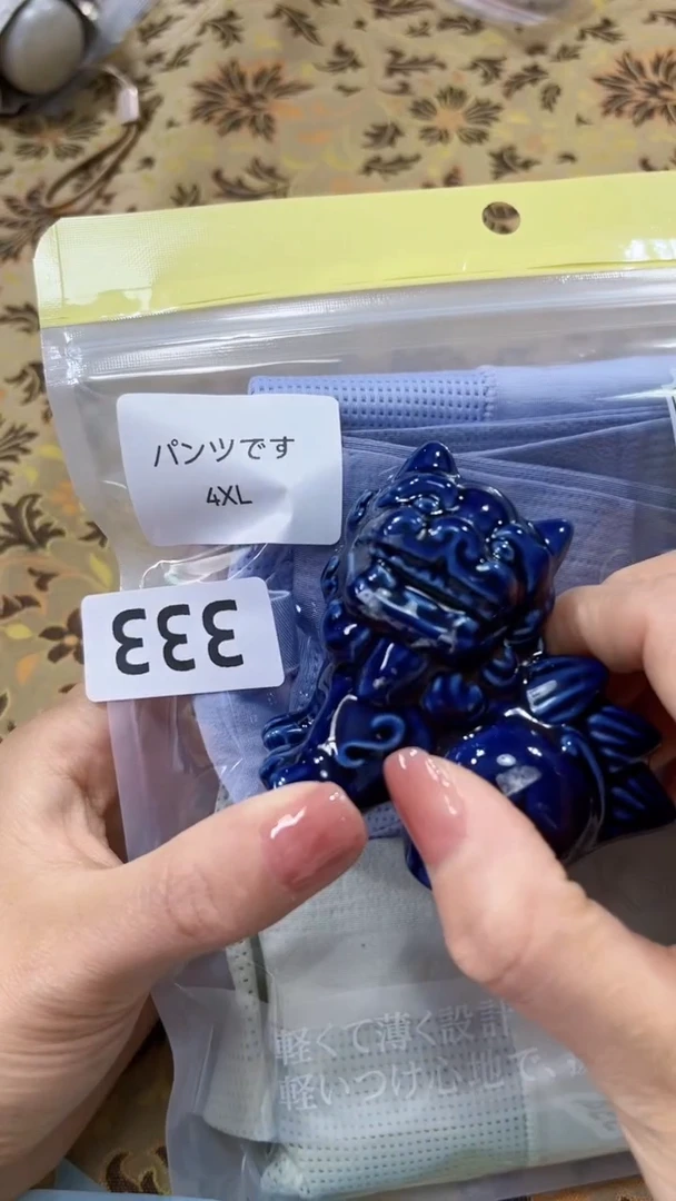 瓷片陶茶666文玩周边多人4xl