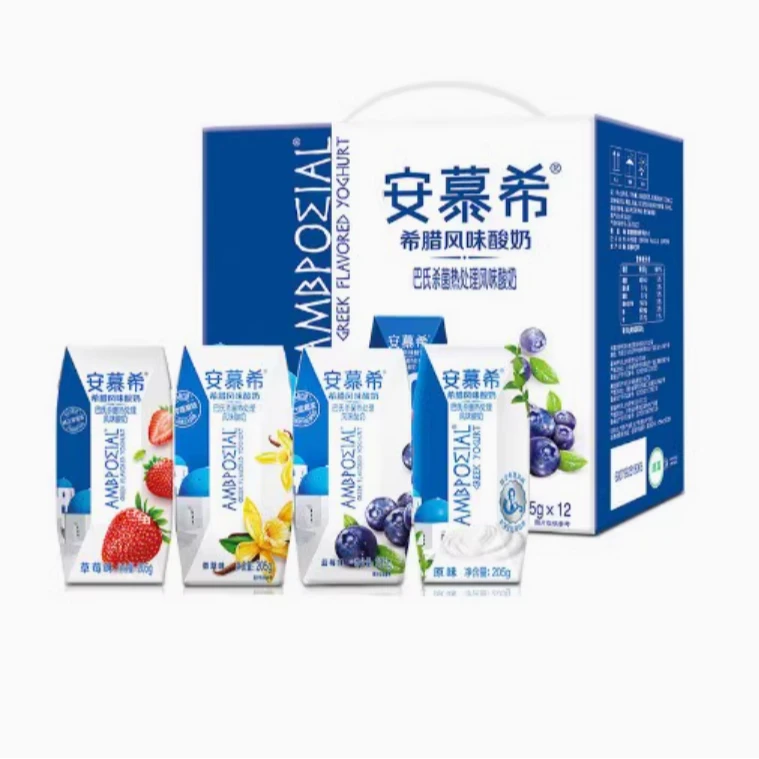 【11底月日期】伊利安慕希原味风味酸 205g*12盒