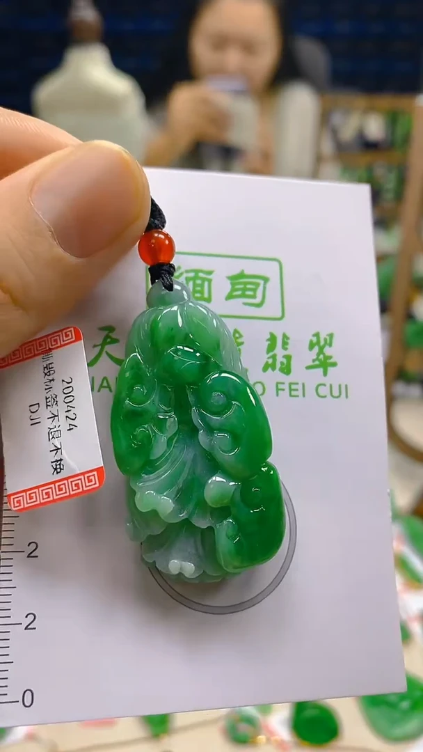 颈饰未镶嵌翡翠新号开播 全场乱卖