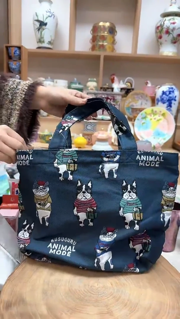 如图所示 雨儿精选