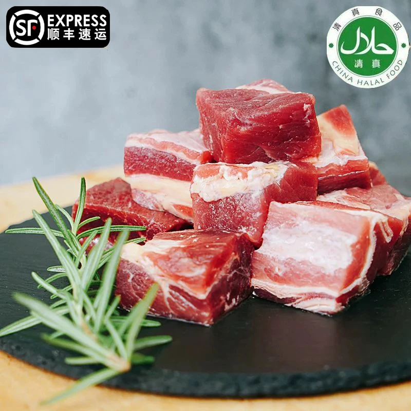【顺丰包邮】牛腩5斤装精选级谷饲安格斯牛腩肉可烧烤鲜嫩牛腩肉