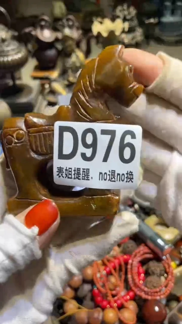 陶瓷偶*表姐直播所见所得