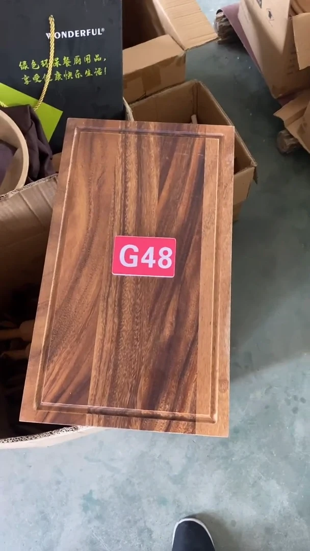 木闪购2025/6/20  G48