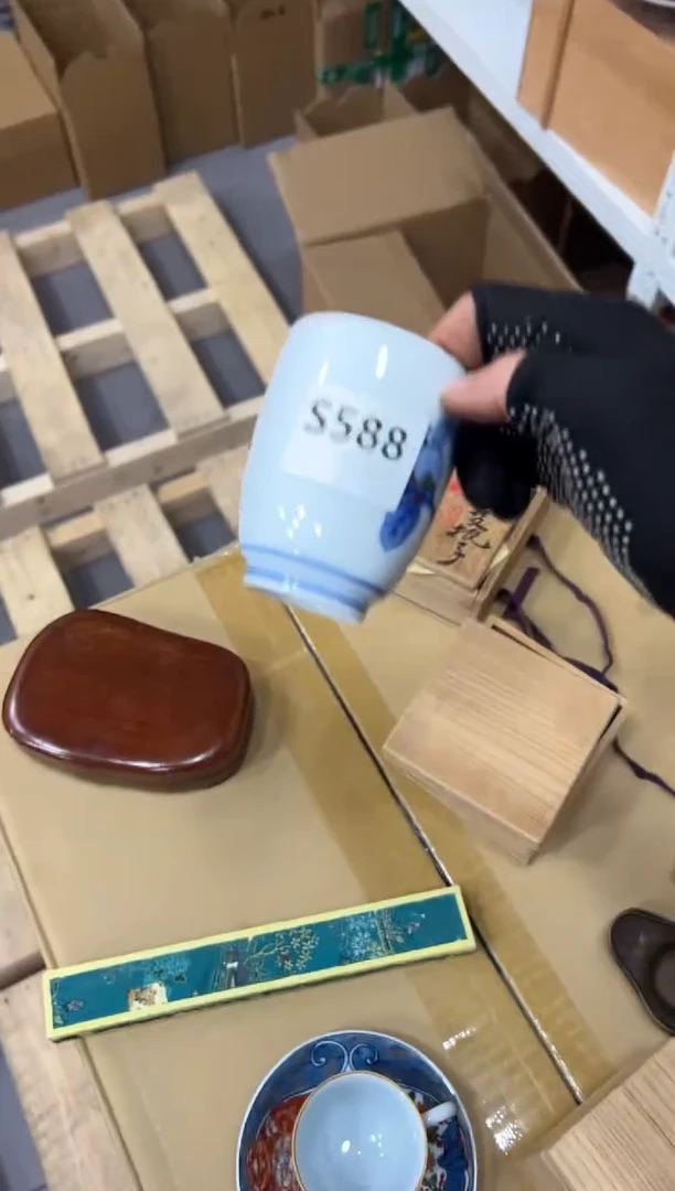 瓷片䥲****】588中古商品，谨慎参拍