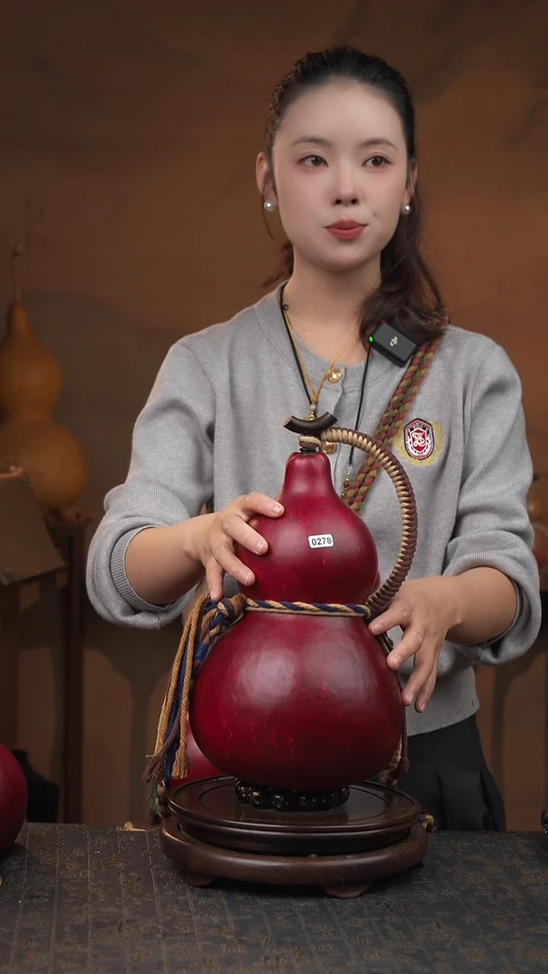278号大漆酒葫芦一物一图