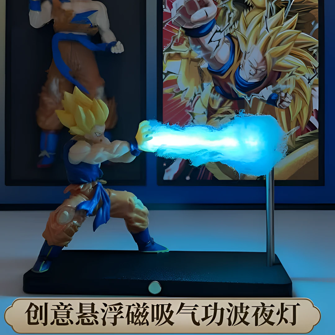 七龙珠磁悬浮小夜灯龟派气功悟空冲击波磁吸卡罗摆件七夕礼物男友