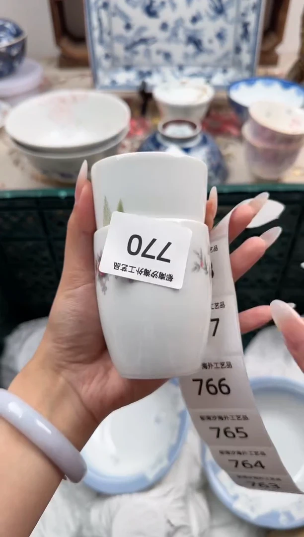 瓷片A-----------L770