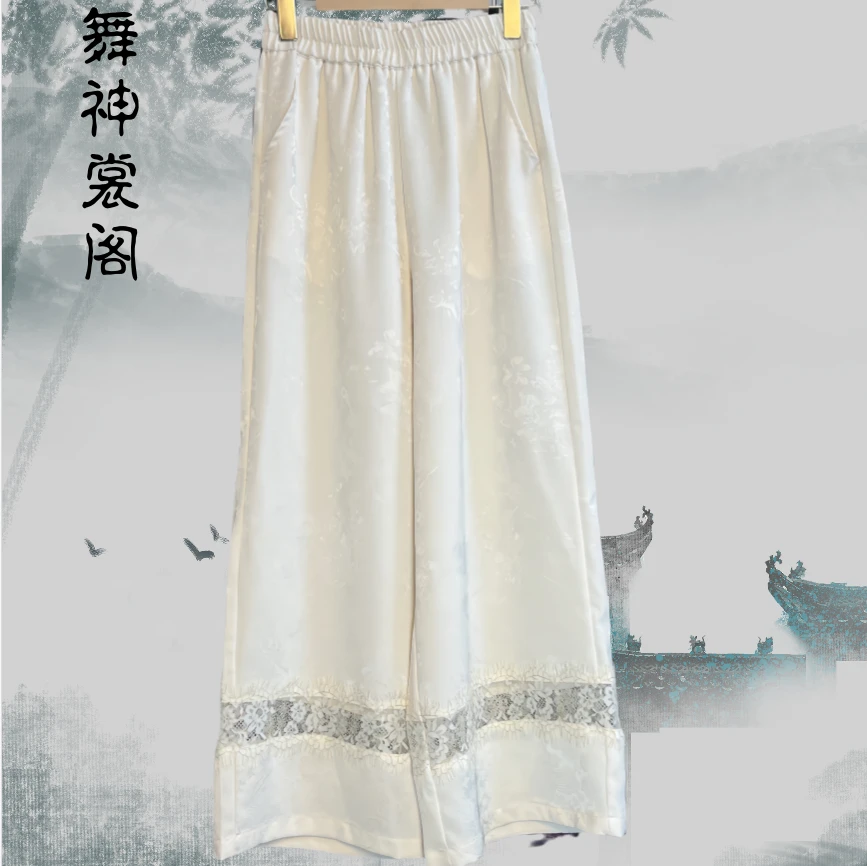 【代柔1053】女休闲裤气质飘逸高腰女裤子夏季复古显瘦直筒薄款