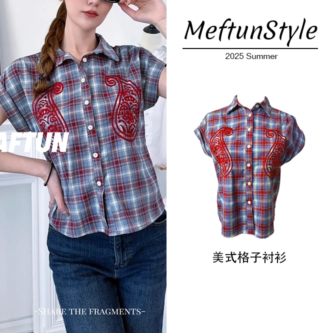 Maftun民族风原创美式格纹重工刺绣短袖显瘦百搭洋气夏季格子衬衫