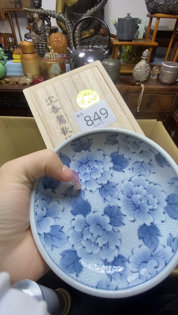 瓷器瓷器瓷器瓷器