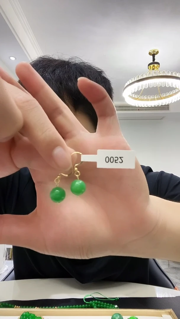 14K金镶嵌翡翠耳饰E0120