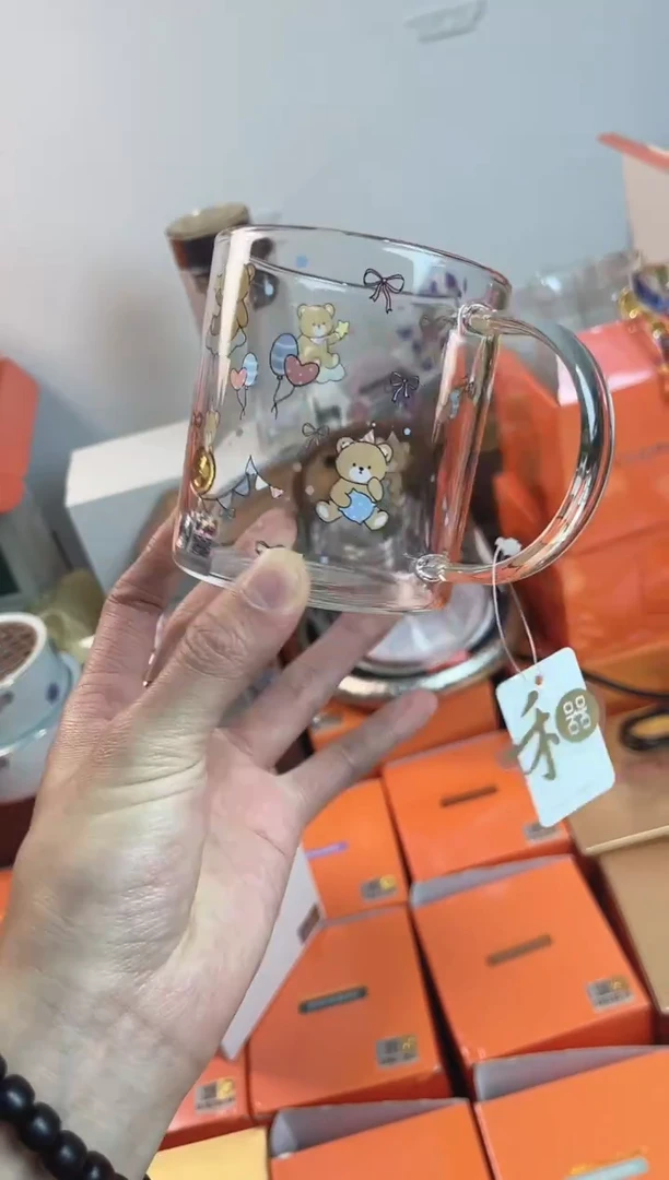 轻松熊杯，，，，，，，，，