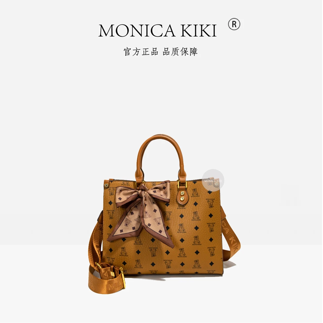 托特包复古小熊包包女2025新款印花质感手提包通勤百搭单肩斜挎包