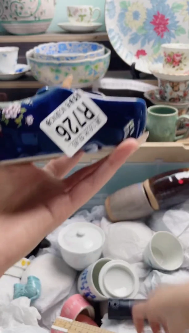 琉璃手工艺品R726***********