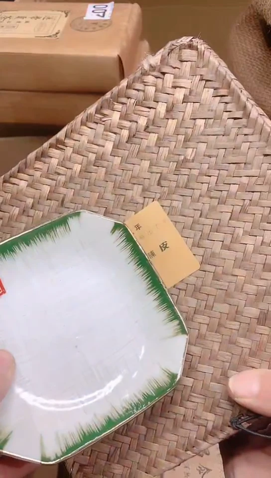 【闪购商品】瓷瓷瓷瓷瓷瓷瓷片片片片片片