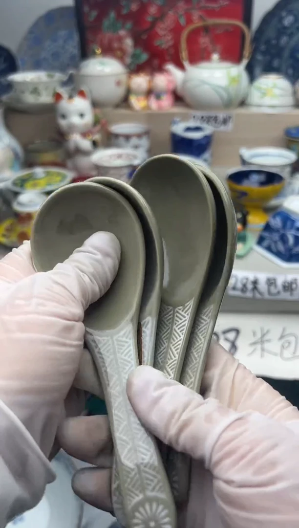 【闪购商品】瓷片亲亲28米包邮哦一单一付