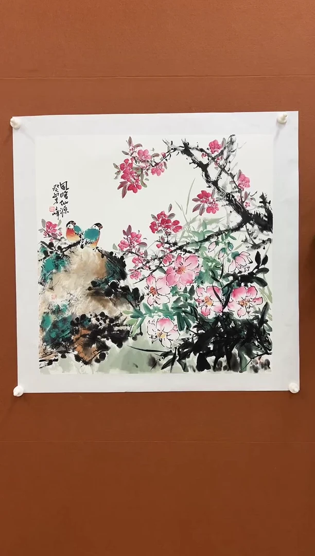 国画李文峰四尺斗方花鸟