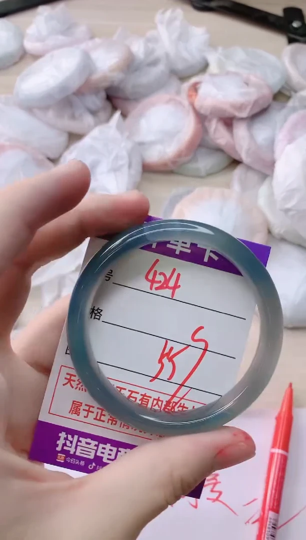 玛瑙/玉髓手镯未镶嵌424