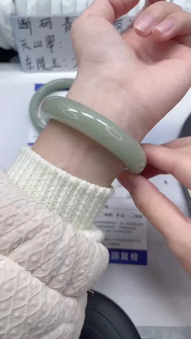 未镶嵌手镯石英质玉26-55/56