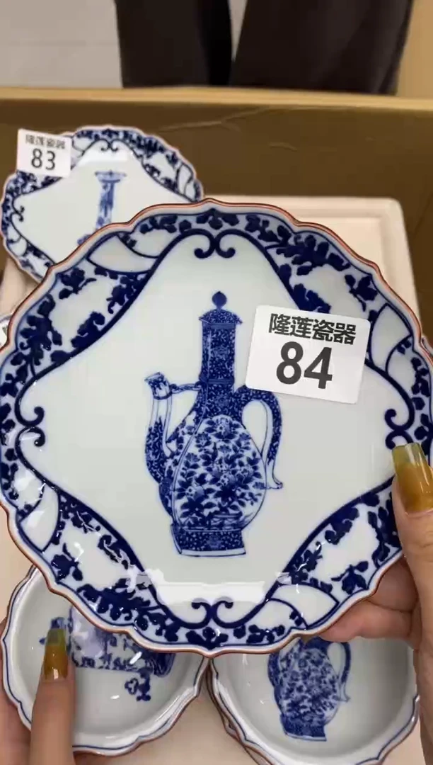 瓷片英*隆莲瓷器欢迎大家