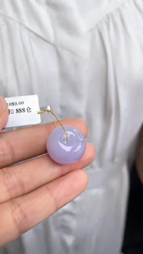 【闪购商品】翡翠颈饰未镶嵌平安扣