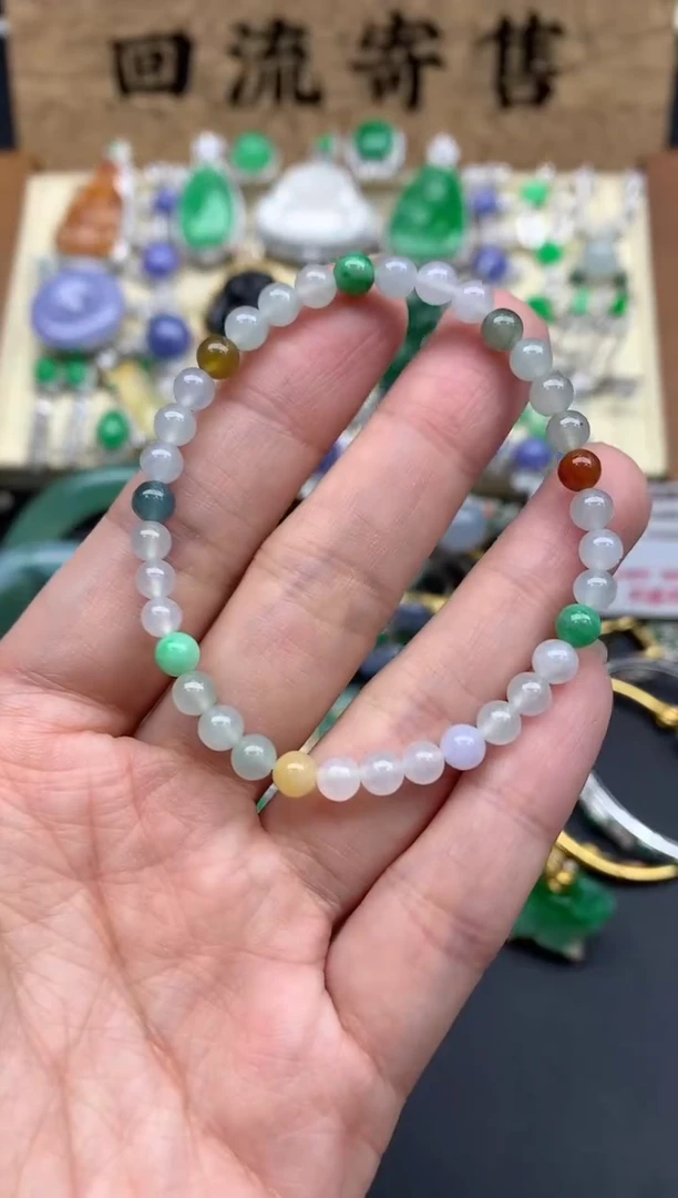 【闪购商品】翡翠手串未镶嵌201-中国好珍宝
