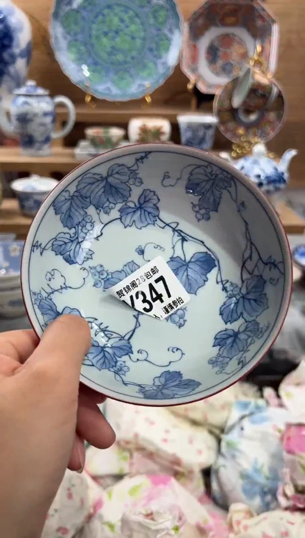 瓷片E****T      Y347