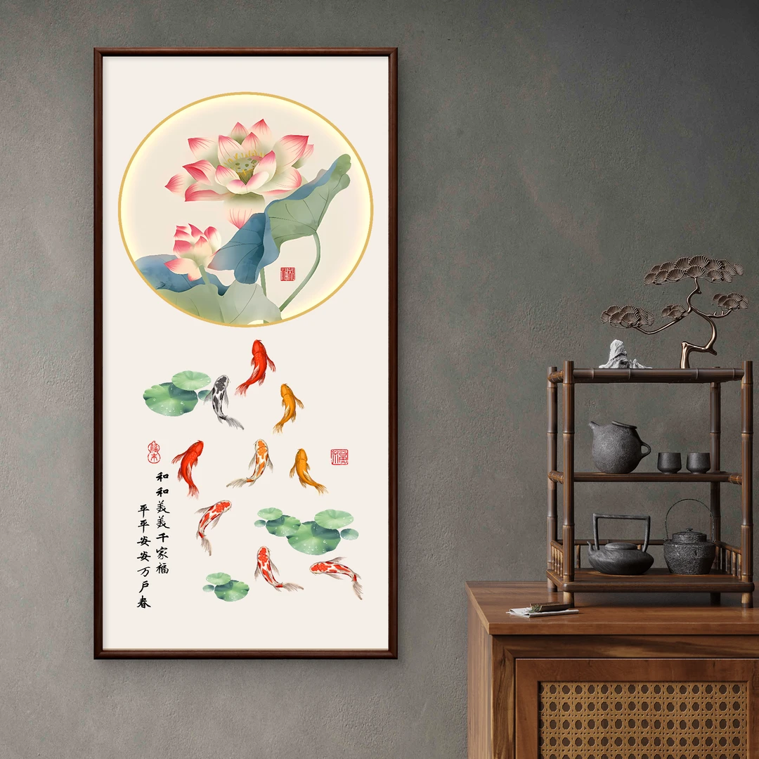 9005-55*110和和美美千家福中式装饰画实木框玄关茶室客厅挂画