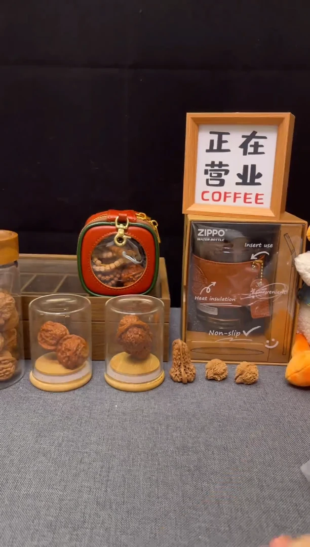 文玩核桃把件元宝