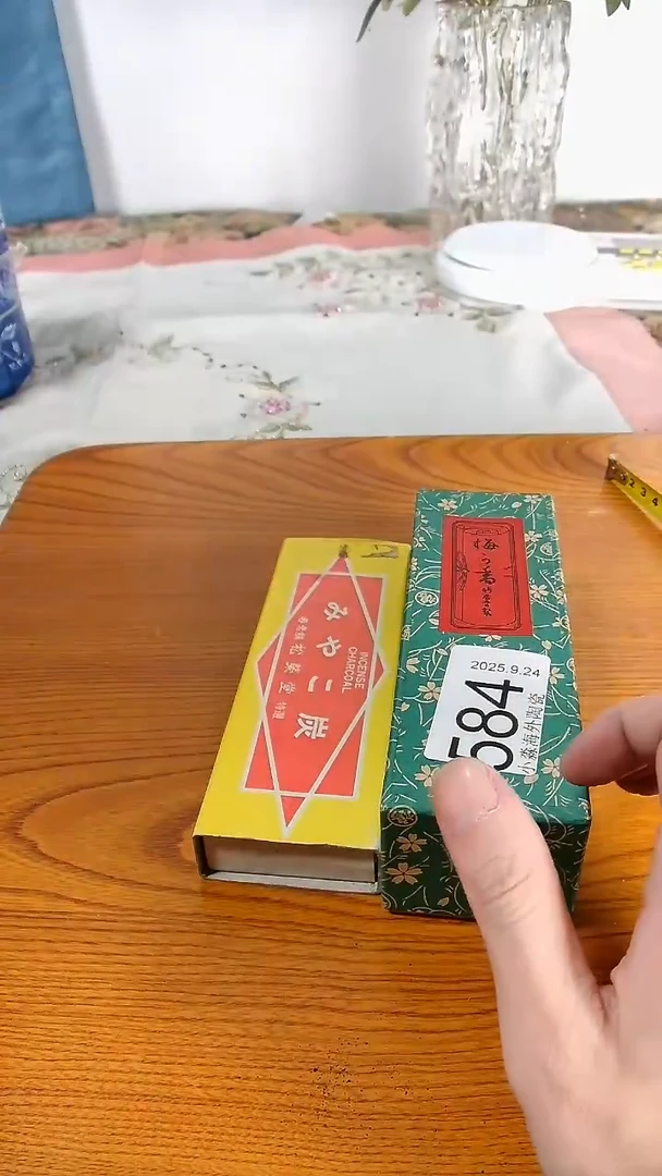 瓷片一**盖小淼海外陶瓷工艺品