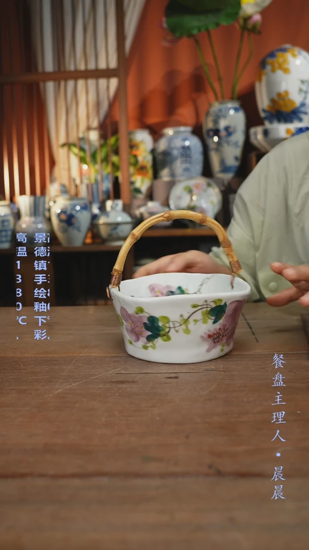 瓷片【简家甄选】景德镇设计师釉下手绘陶瓷餐具