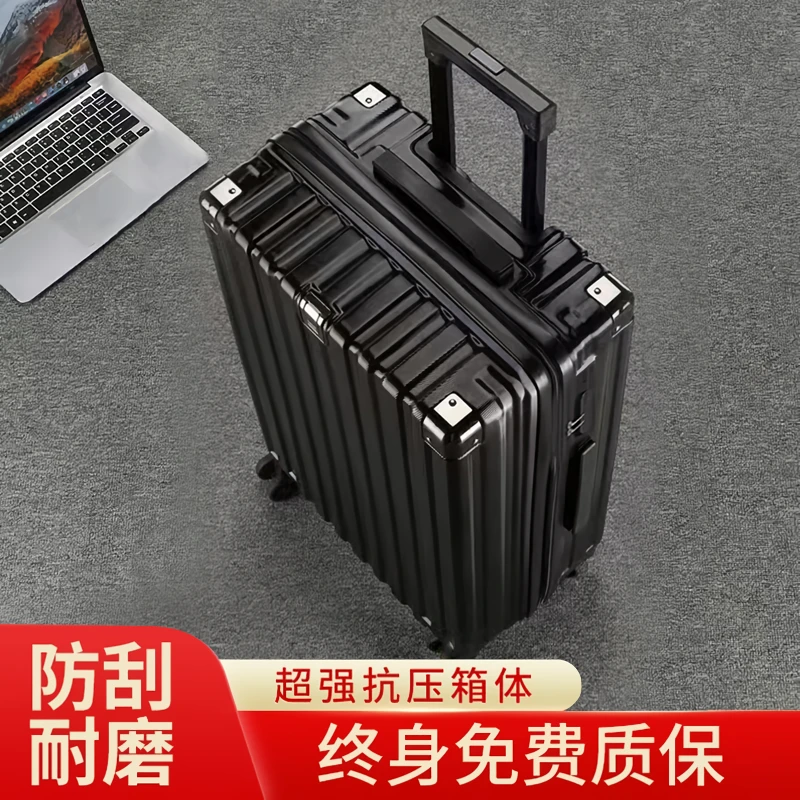 希尔顿新款防爆拉链加厚女拉杆箱万向轮密码箱登机箱男旅行箱耐用